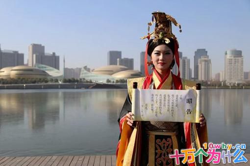 嬴政和芈月什么关系?