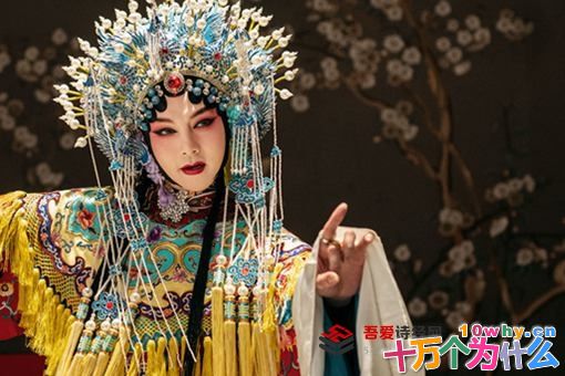 鬓边不是海棠红陈韧香结局是什么 陈韧香资料介绍