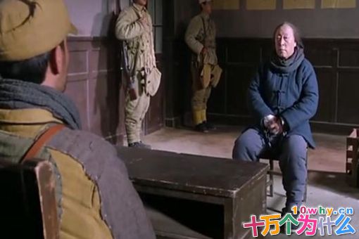 东北大土匪头子座山雕被活捉后的结局如何?座山雕的下场是怎样的?