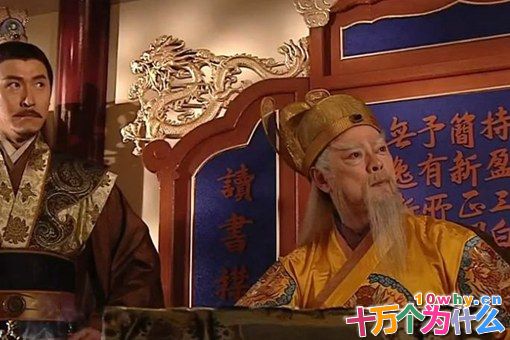 历史上最后一个宰相胡惟庸,他死的冤不冤?