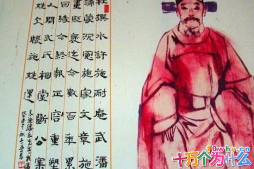 武大郎多高?武大郎并不矮其实有一米八 武大郎多高?武大郎并不矮其实有一米八