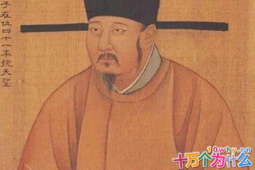 历史上有几位皇帝的庙号是“仁宗”?古代仁宗皇帝介绍