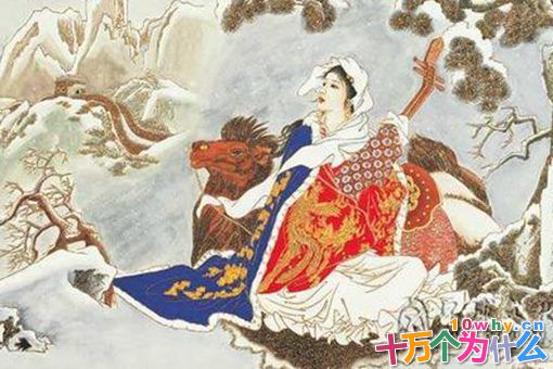昭君出塞到底是名留青史,还是毁誉参半? 昭君出塞到底是名留青史,还是毁誉参半?