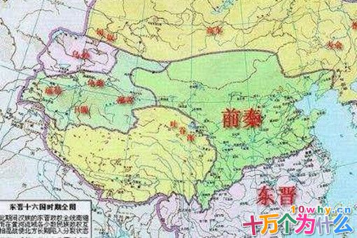 宣昭帝苻坚是一个怎样的人?苻坚为何会输掉淝水之战? 宣昭帝苻坚是一个怎样的人?苻坚为何会输掉淝水之战?