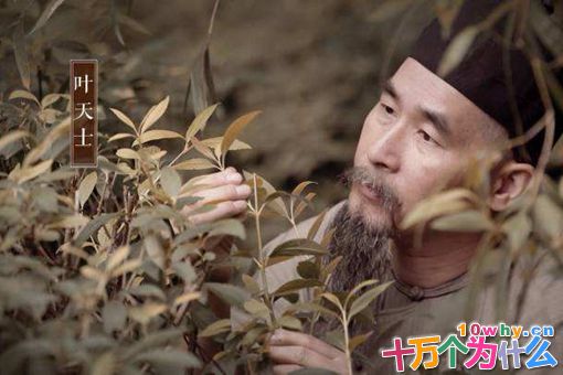 念慈菴是谁发明的?叶天士的医术到底怎么样?