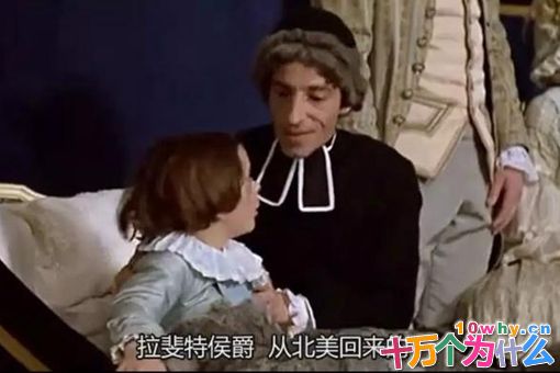 法国人拉法耶特为何会成为美国的开国元勋?