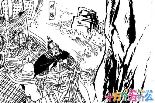 刘裕早年家境贫困终成一代帝王,刘裕建宋堪称传奇