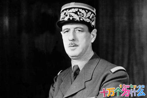 戴高乐为何先后两次拒绝英国加入到欧洲共同体?