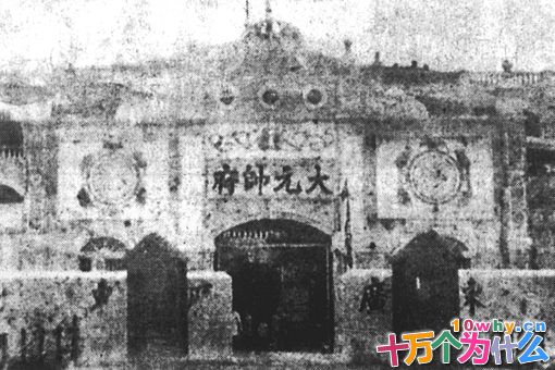 历史上真实的陈炯明到底是一个什么样的人?还原一个真实的陈炯明