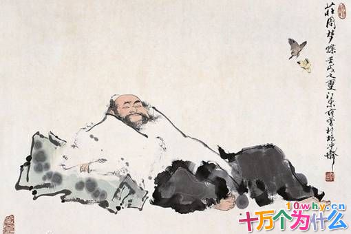 先秦七子分别是谁?他们的影响力有多大?