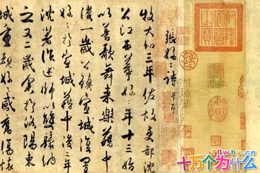 杜牧的一生是怎样的?是什么造就了杜牧?