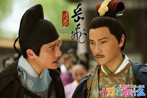 赵构是个怎样的人?赵构真的有那么昏庸吗?