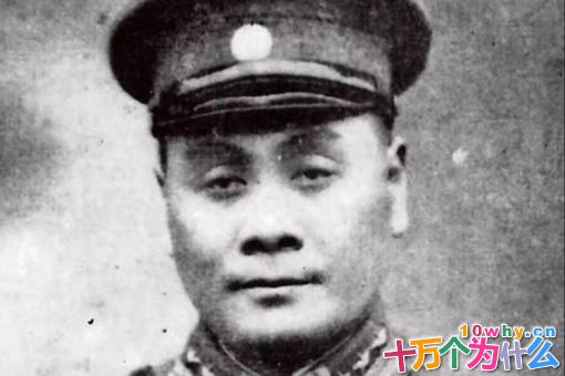 刘湘为何会被称为民国时期最有血性的军阀?刘湘的结局是怎样的?
