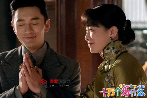 程凤台商细蕊车 程凤台喜欢商细蕊吗 程凤台商细蕊车 程凤台喜欢商细蕊吗