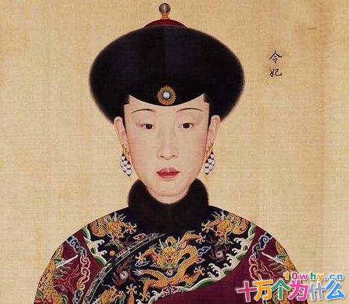 历史上魏璎珞长什么样子?令妃真实画像大公开