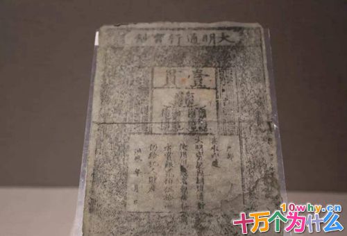 达延汗为什么被称为蒙古族的“中兴之主”?