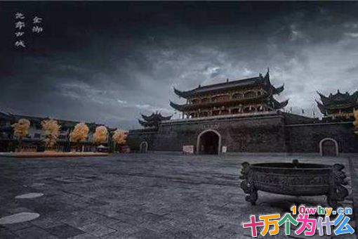 为何说尧帝是个天文学家?尧帝在天文学中有什么成就?