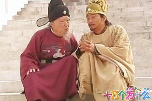 宋濂是一个怎样的人?宋濂生平简介