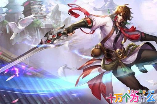 李白杀过人吗?李白的剑术到底有有多强?