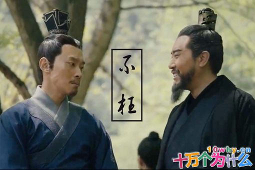 郭嘉、司马懿、诸葛亮谁更厉害?谁才是三国第一军师?