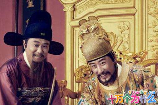 朱元璋任命刘伯温为宰相,为什么刘伯温一直拒绝?