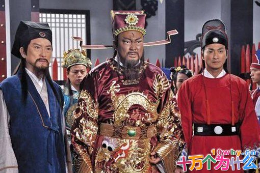 包拯为什么叫星主?星主是什么意思?