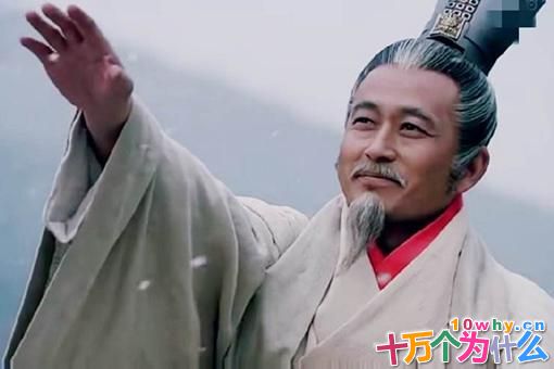 商鞅为何必须死?揭秘商鞅之死