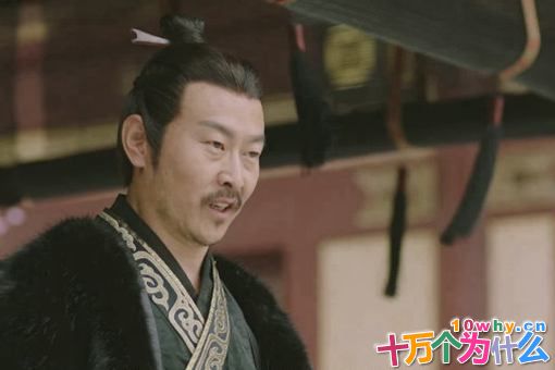 三国历史上真正的