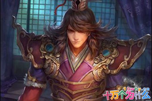 毒士贾诩这个人应该怎么评价?贾诩做了些什么? 毒士贾诩这个人应该怎么评价?贾诩做了些什么?