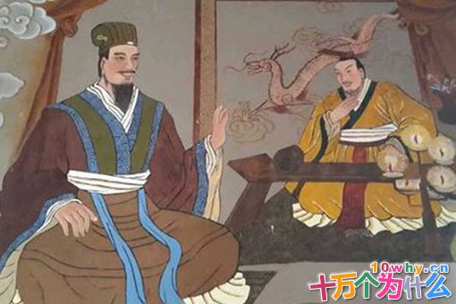 刘邦分封的八个异姓王分别是谁?异姓诸侯王有什么作用?