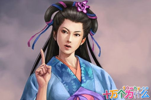 三国最有才的女子是谁?她的才能不亚于诸葛亮 三国最有才的女子是谁?她的才能不亚于诸葛亮