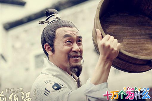 姜子牙、诸葛亮、刘伯温那么厉害,他们的师父是谁?