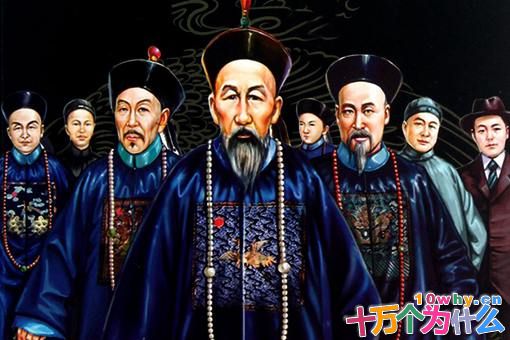 曾国藩家训最经典四句是哪四句?揭秘曾国藩家训16字原文