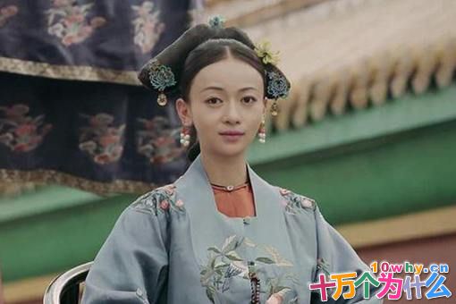 历史上令妃真的狠毒,揭秘历史上真正的令妃 历史上令妃真的狠毒,揭秘历史上真正的令妃