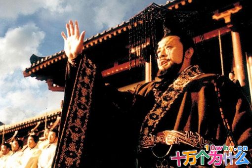 秦始皇认为自己可以长生不老,为什么还要修建陵墓?