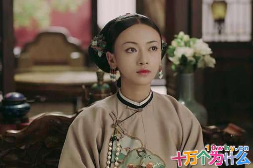 历史上真正的令妃是怎样的?真的像电视剧里那样温柔吗? 历史上真正的令妃是怎样的?真的像电视剧里那样温柔吗?