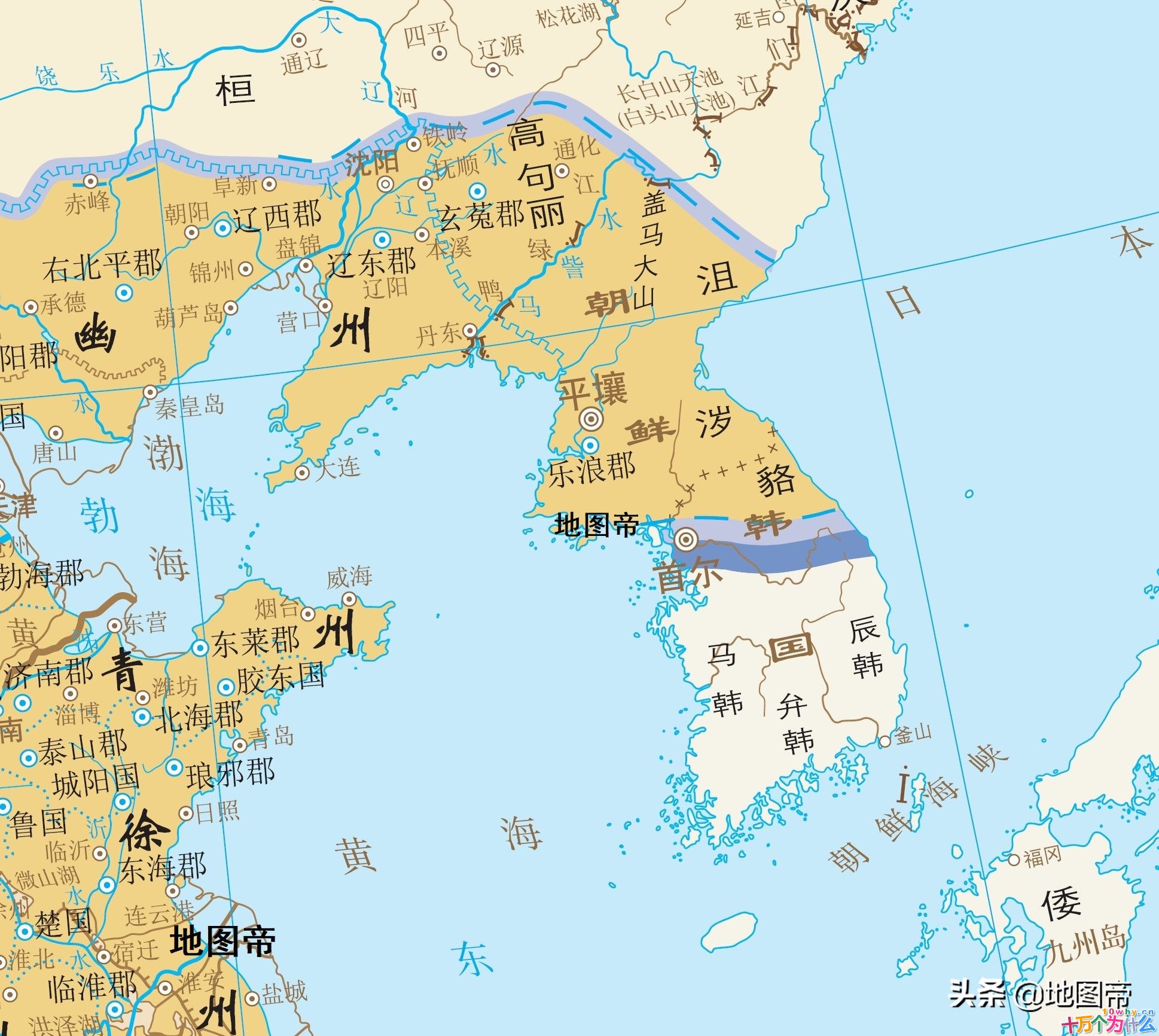 春秋战国的韩国，与现在的韩国有关吗？