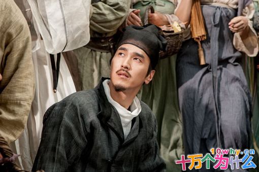 狄仁杰身为宰相,为什么只有三品?