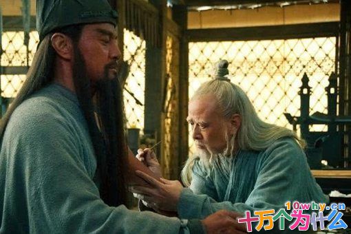 华佗身份并非一位医者,外国人是如何看待华佗的?