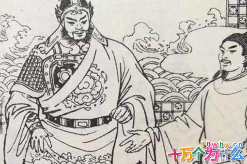 朱泚最后怎么死的 唐朝将领朱泚生平介绍 朱泚最后怎么死的 唐朝将领朱泚生平介绍