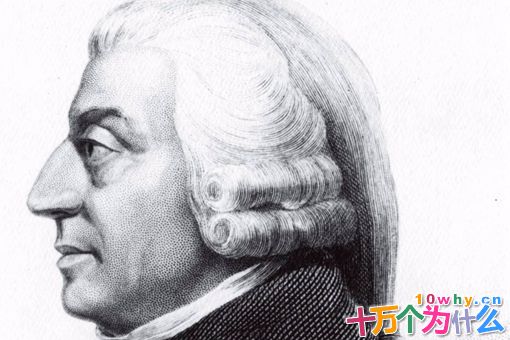 亚当斯密的三个观点理论分别是什么