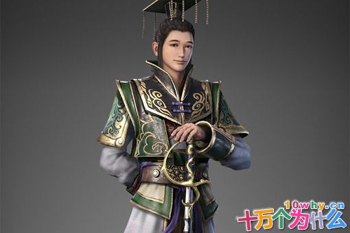 在蜀汉快要灭亡的时刻,为什么是刘禅的儿子出来殉国? 在蜀汉快要灭亡的时刻,为什么是刘禅的儿子出来殉国?