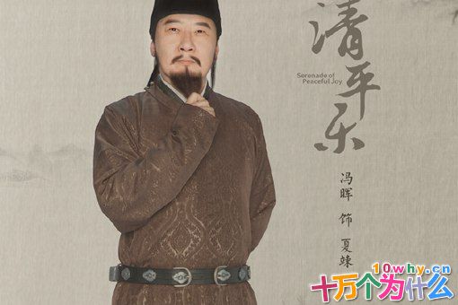 夏竦在历史上是个怎样的人?历史上真实的夏竦是什么样? 夏竦在历史上是个怎样的人?历史上真实的夏竦是什么样?