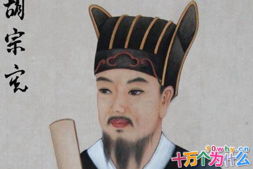 如果评价胡宗宪?胡宗宪一生功过解析