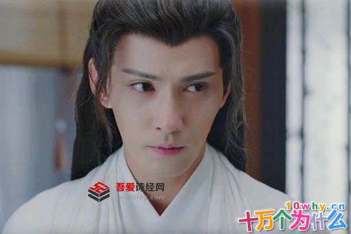 九州天空城2雪景空结局怎么样了 雪景空义父义母是谁 九州天空城2雪景空结局怎么样了 雪景空义父义母是谁