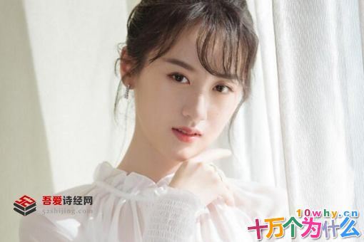 琉璃美人煞璇玑的前世是什么 璇玑真实身份揭秘 琉璃美人煞璇玑的前世是什么 璇玑真实身份揭秘