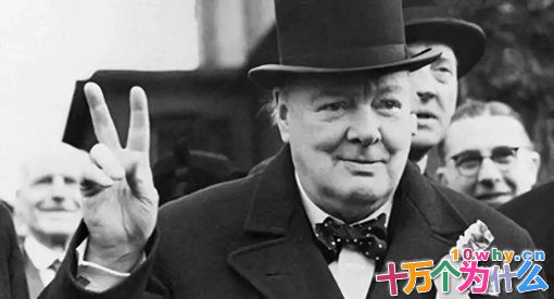 丘吉尔在1945年大选中为什么会落败?落选后丘吉尔却获得了诺贝尔文学奖