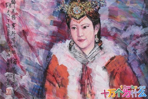 昭君出塞到底是名留青史,还是毁誉参半? 昭君出塞到底是名留青史,还是毁誉参半?