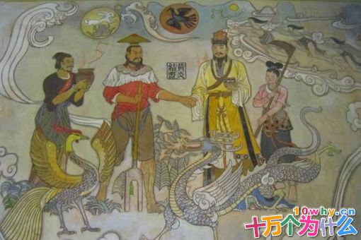 黄帝的生平是怎样的?早年都经历了什么? 黄帝的生平是怎样的?早年都经历了什么?