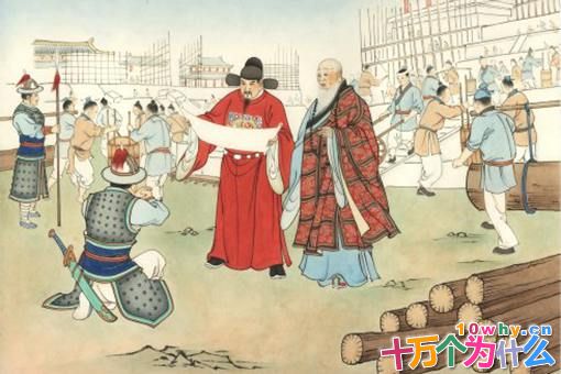 姚广孝为什么被称为